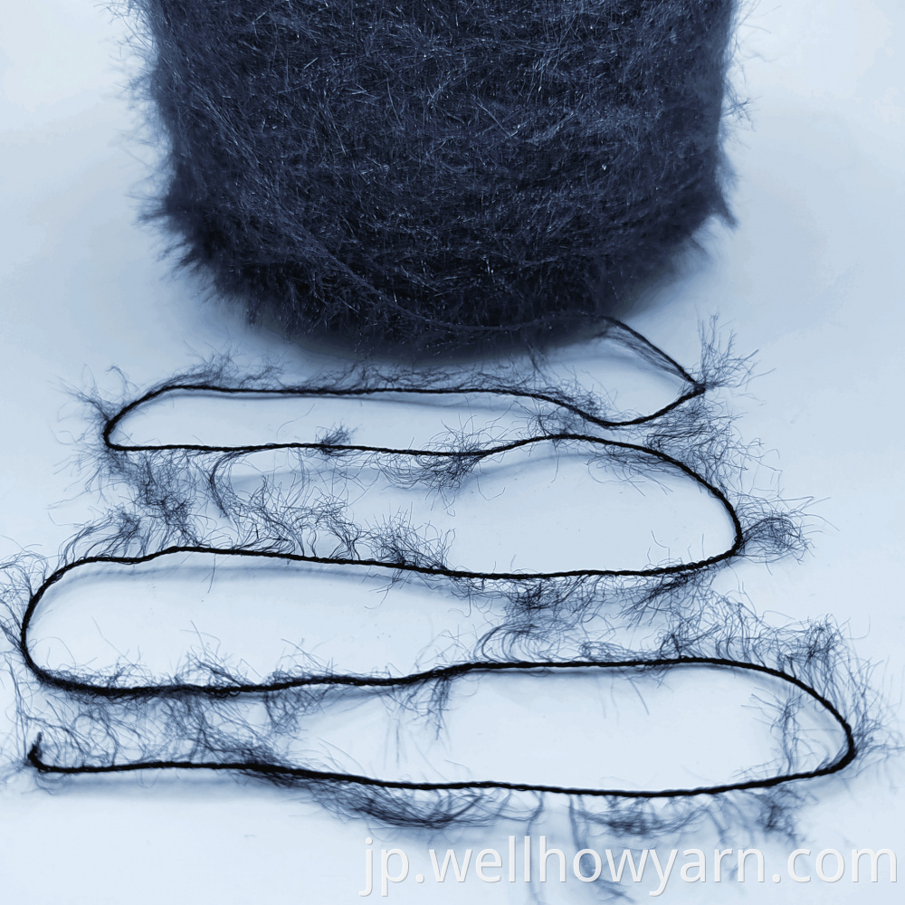 Poly Crystal Feather Yarn 2 Png